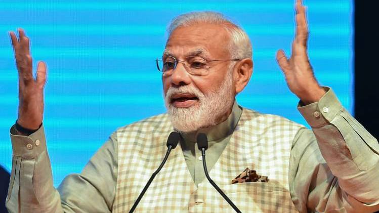 प्रधानमंत्री नरेंद्र मोदी 