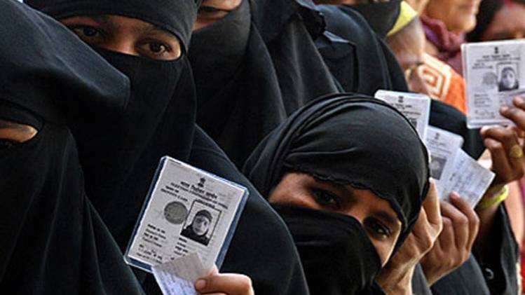 प्रतीकात्मक तस्वीर