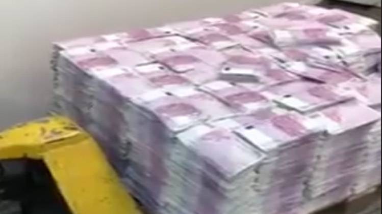 फैक्ट चेक