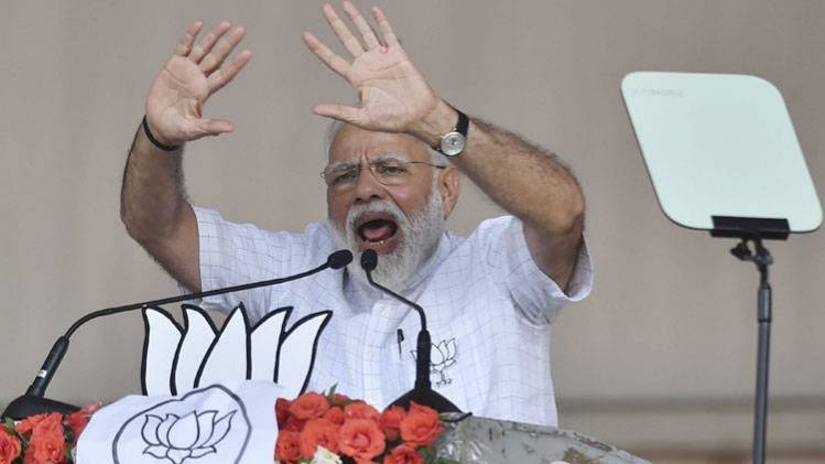 प्रधानमंत्री नरेंद्र मोदी