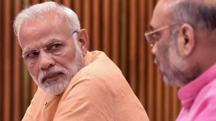 पीएम नरेंद्र मोदी