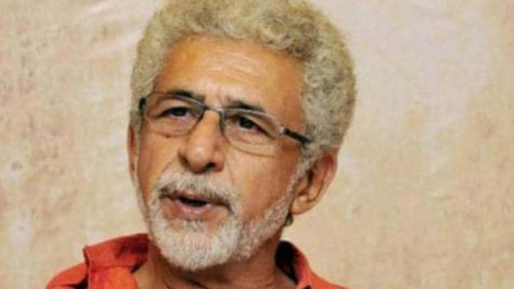 नसीरुद्दीन शाह 