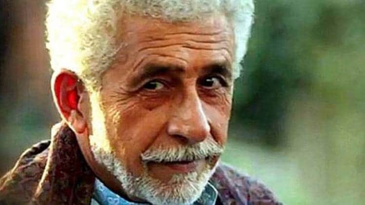 नसीरुद्दीन शाह 