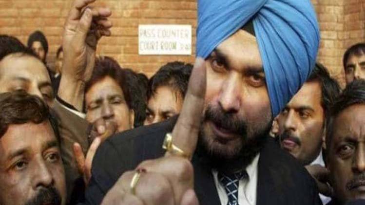 नवजोत सिंह सिद्धू