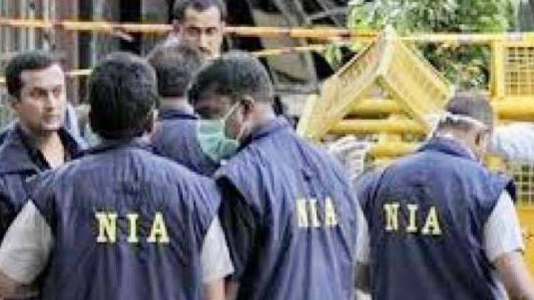 एनआईए ने जैश-ए-मोहम्मद के आतंकवादी को पकड़ा
