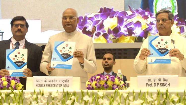 NIRF Ranking 2019: रामनाथ कोविंद ने जारी की लिस्ट