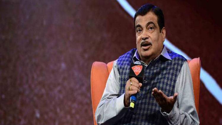 केंद्रीय मंत्री नितिन गडकरी (फोटो- इंडियाटुडे आर्काइव)