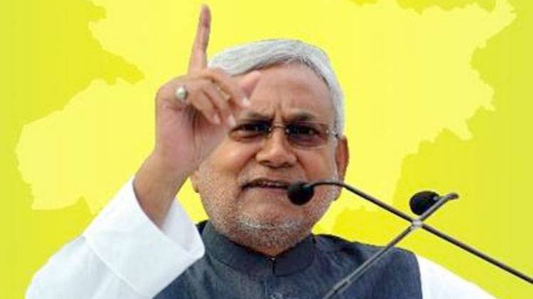 नीतीश कुमार (Courtesy- Twitter)