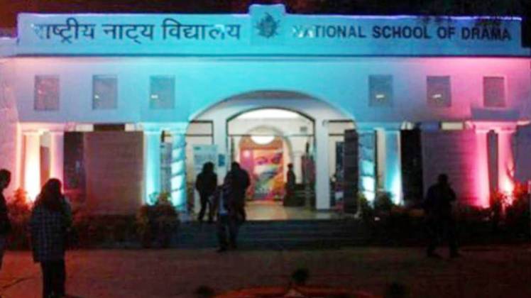 National School of Drama