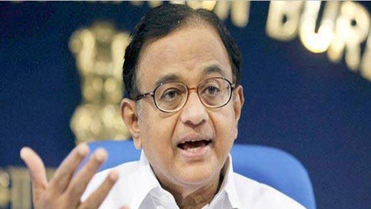 पी चिदंबरम फाइल फोटो