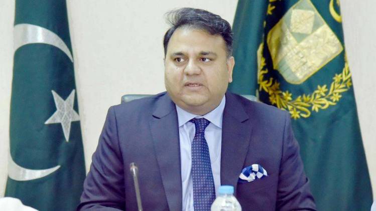 PAK Information Minister Fawad Chaudhry 