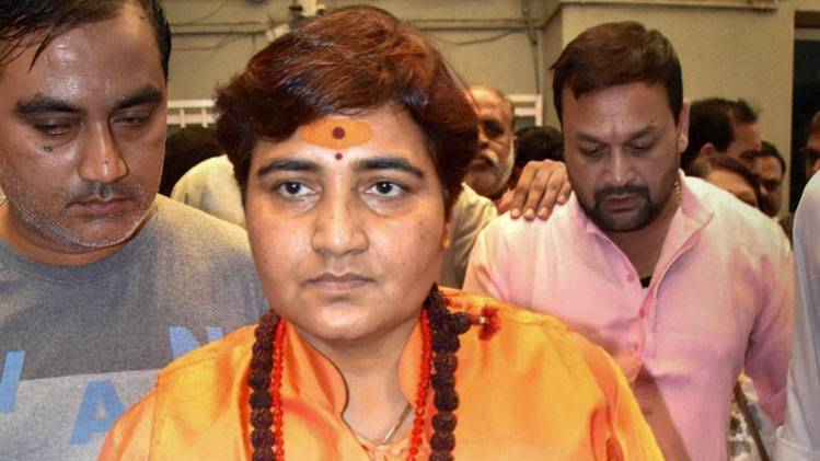 साध्वी प्रज्ञा ठाकुर 