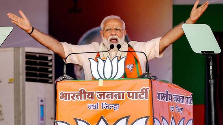 वर्धा रैली में प्रधानमंत्री नरेंद्र मोदी