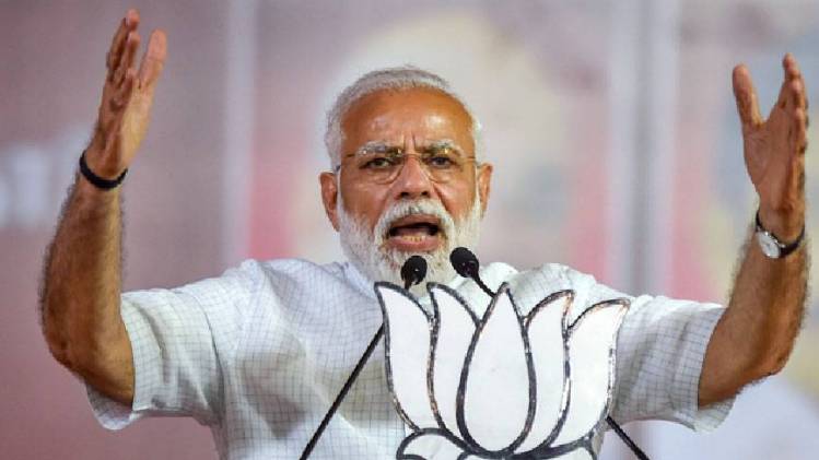 बंगाल में मोदी का ममता बनर्जी पर हमला