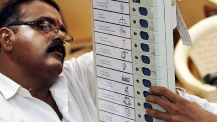  2019 के आम चुनाव के नतीजे 23 मई को आएंगे.(सांकेतिक तस्वीर)