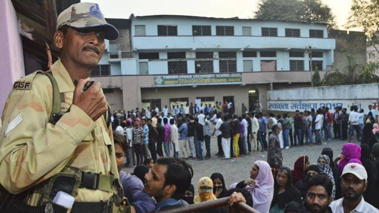 प्रतीकात्मक फोटो