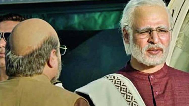 विवेक ओबेरॉय (फोटो: इंस्टाग्राम)