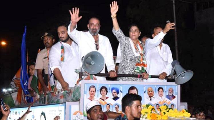 प्रिया दत्त के सामने कांग्रेस का परचम लहराने की चुनौती