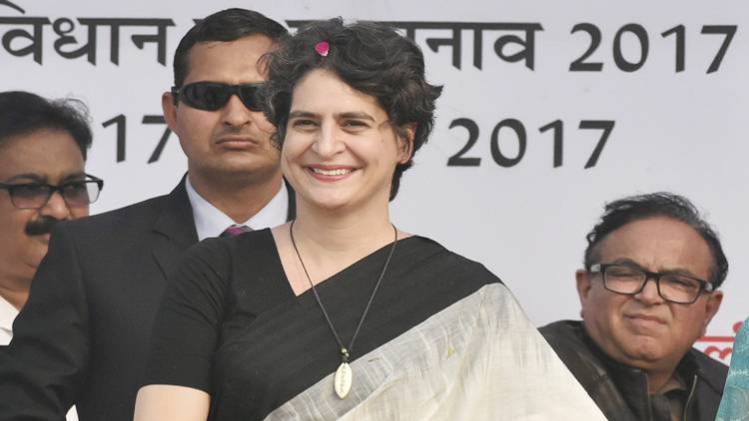 प्रियंका गांधी