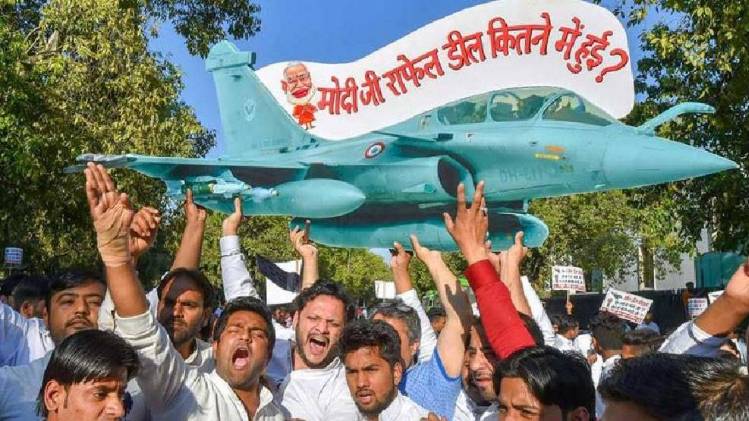राफेल पर आक्रामक रहा है कांग्रेस का रुख