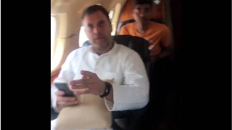 राहुल ने ट्वीट किया वीडियो