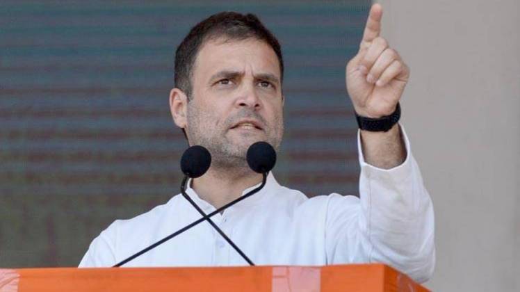 राहुल गांधी ने कहा- चुनाव के बाद राफेल डील की जांच होगी