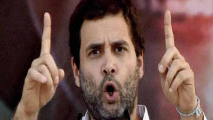 कांग्रेस अध्यक्ष राहुल गांधी (फाइल फोटो)