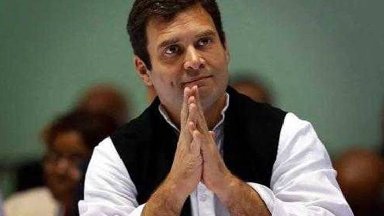 कांग्रेस अध्यक्ष राहुल गांधी (फाइल फोटो)