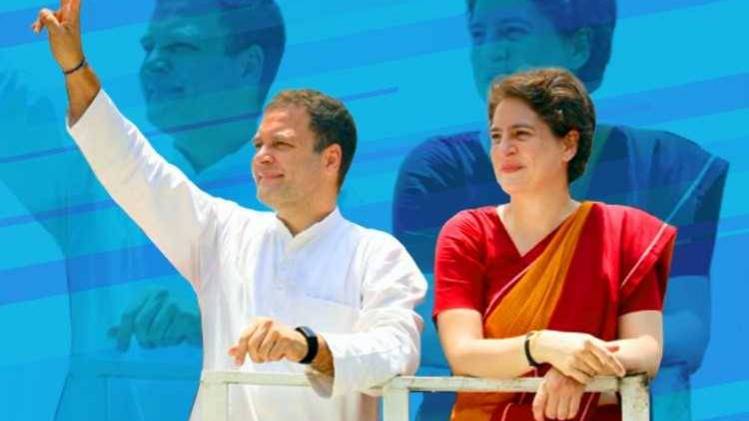 राहुल गांधी व प्रियंका गांधी की आज सहारनपुर, कैराना व बिजनौर में रैली