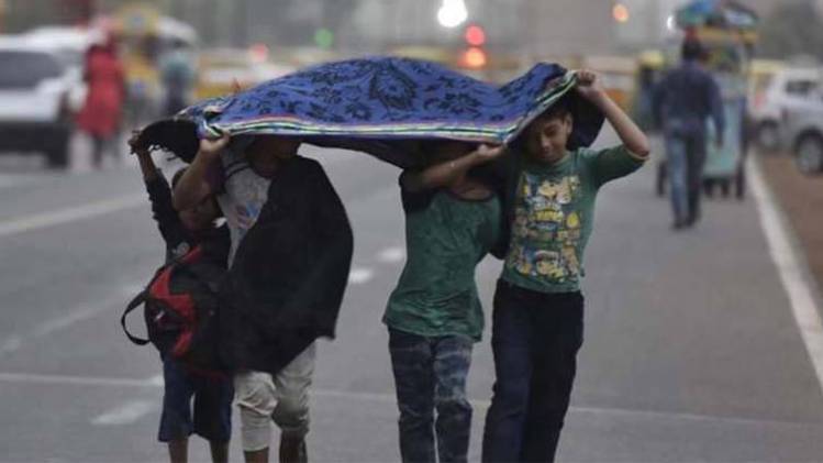 सांकेतिक तस्वीर