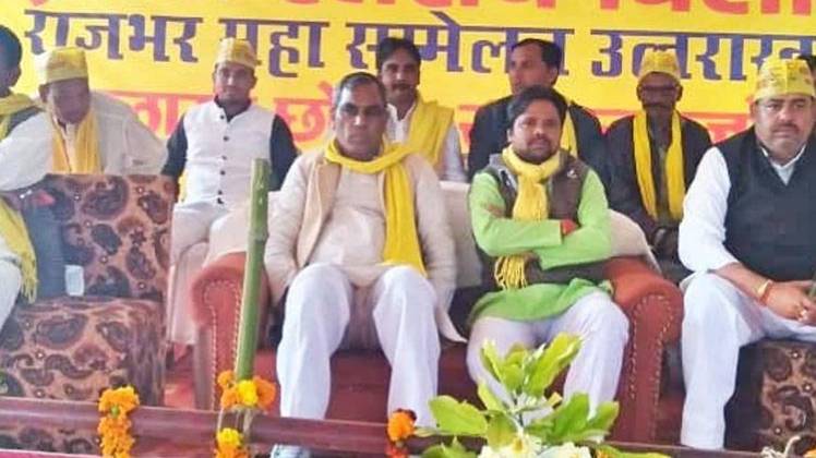 ओमप्रकाश राजभर ने ठुकराया बीजेपी का ऑफर