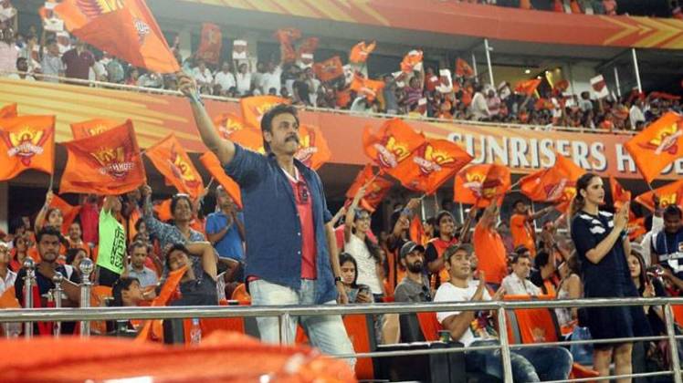 हैदराबाद का राजीव गांधी इंटरनेशनल क्रिकेट स्टेडियम (iplt20.com)