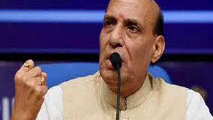 राजनाथ सिंह