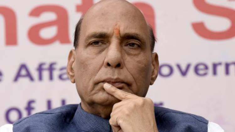 (फाइल फोटो- राजनाथ सिंह) 