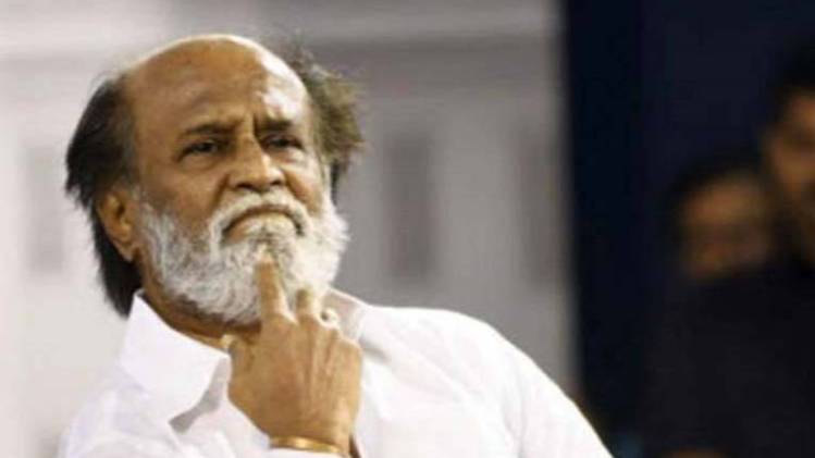 रजनीकांत 