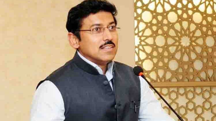 राज्यवर्धन सिंह राठौर 