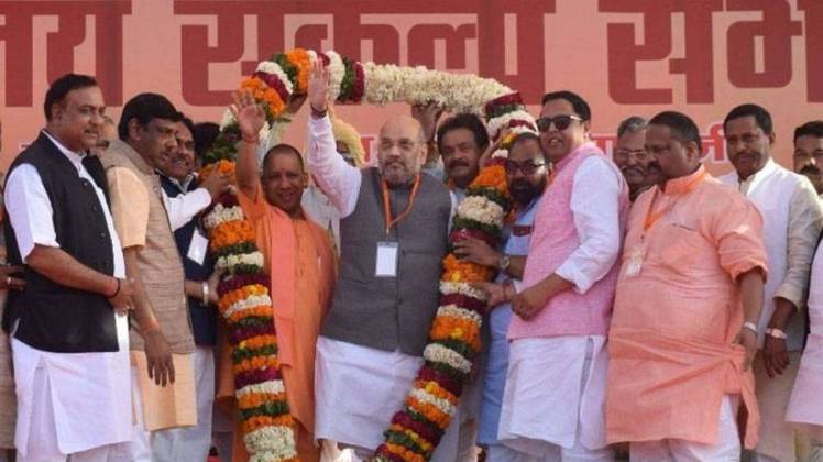 योगी आदित्यनाथ और अमित शाह बीजेपी नेता