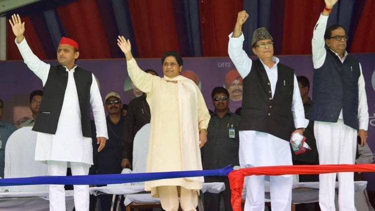 रामपुर की साझा रैली में मायावती, अखिलेश और आजम