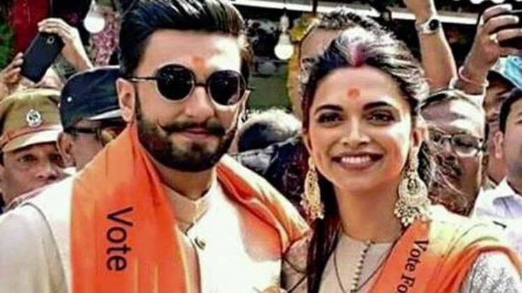 दीपिका पादुकोण, रणवीर सिंह (फोटो: इंस्टाग्राम)