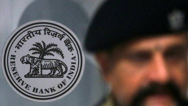 RBI ने बैंकों को जारी की गाइडलाइन