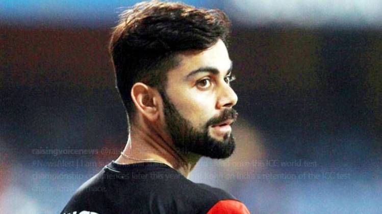 विराट कोहली (फाइल)