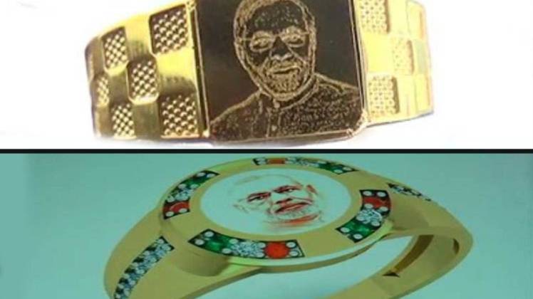 खास तौर पर पीएम मोदी कि तस्वीर वाली अंगूठियां डिजाइन की गईं हैं.