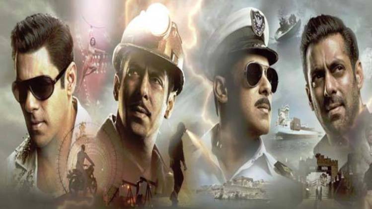 सलमान खान ( इंस्टाग्राम)