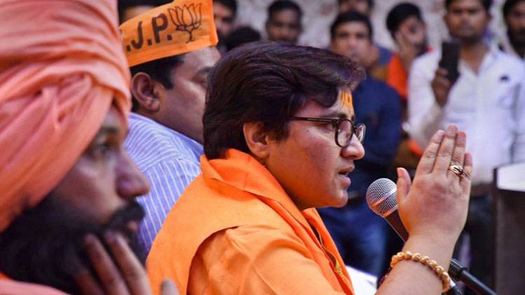 साध्वी प्रज्ञा (PTI)