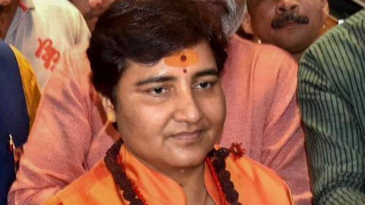 साध्वी प्रज्ञा (फाइल फोटो)