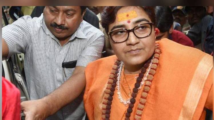 भोपाल से बीजेपी प्रत्याशी साध्वी प्रज्ञा सिंह 