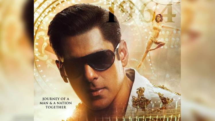 सलमान खान PHOTO: इंस्टाग्राम