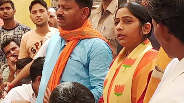 संघमित्रा पहले भी विवादित बयान देकर सुर्खियों में आ चुकी हैं. (फाइल फोटो-Anil Maurya FB)