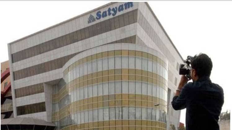सत्यम कंप्यूटर घोटाला 2009 में सामने आया था. (Photo: File) 