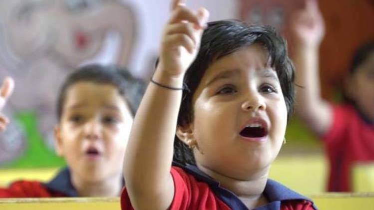 प्रतीकात्मक फोटो